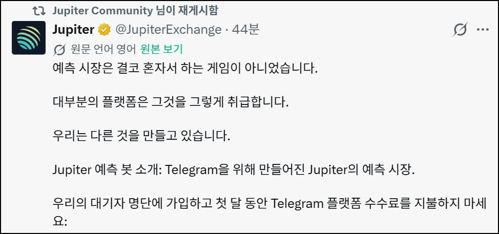 minchoisfuture/47155/6289767610161238069