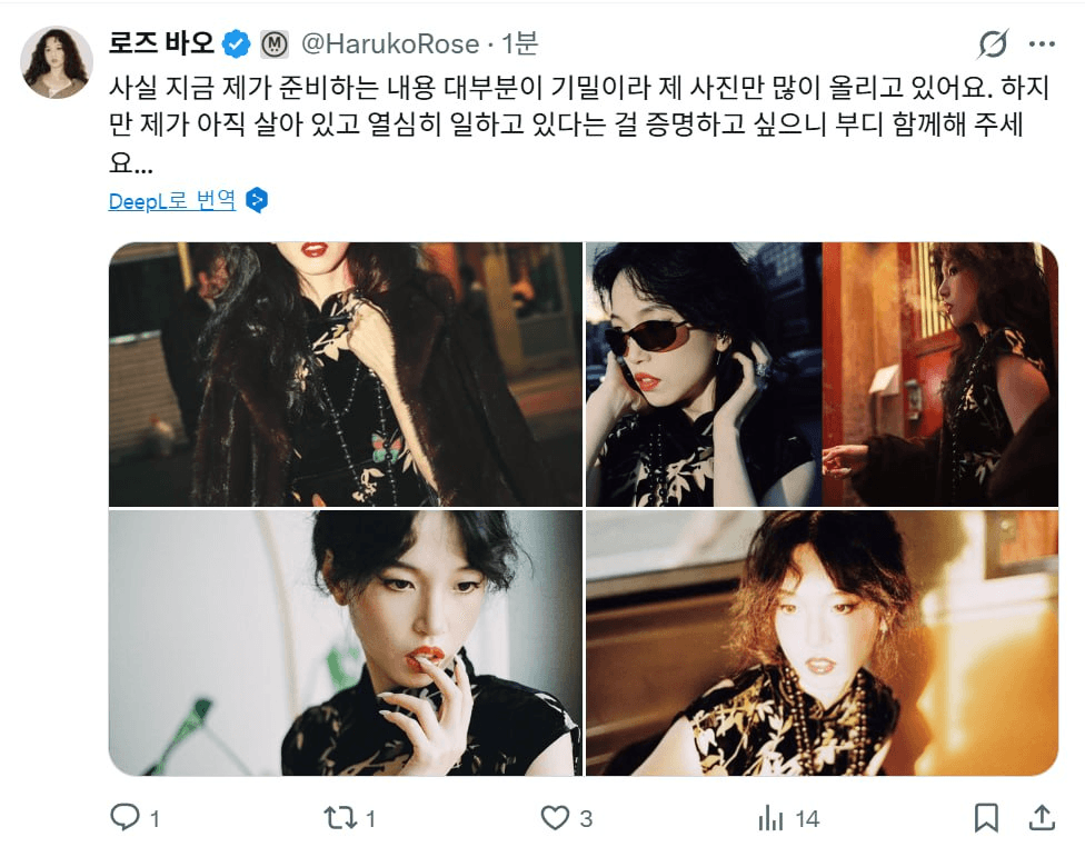 minchoisfuture/47156/6289767610161238071