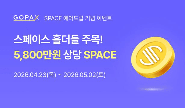 minchoisfuture/47168/6291877680349122675