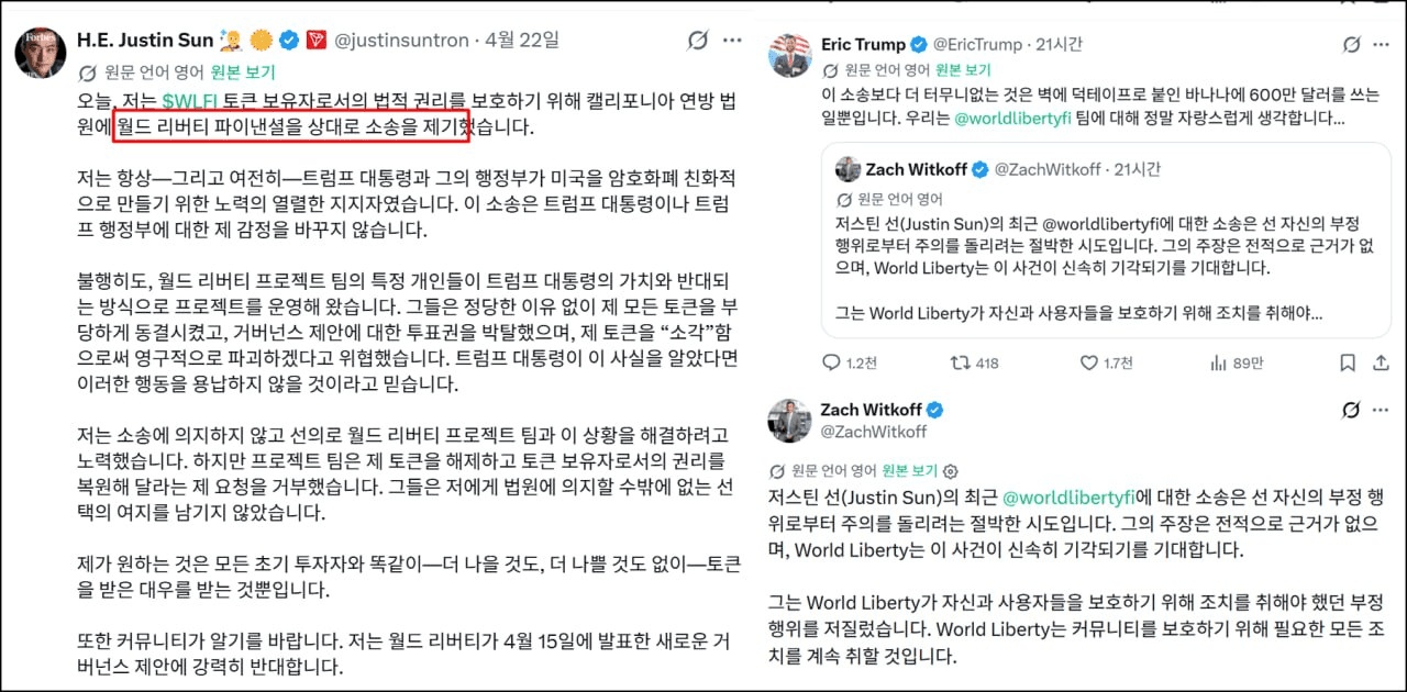 minchoisfuture/47173/6291877680349122753