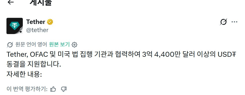 minchoisfuture/47176/6291877680349122766