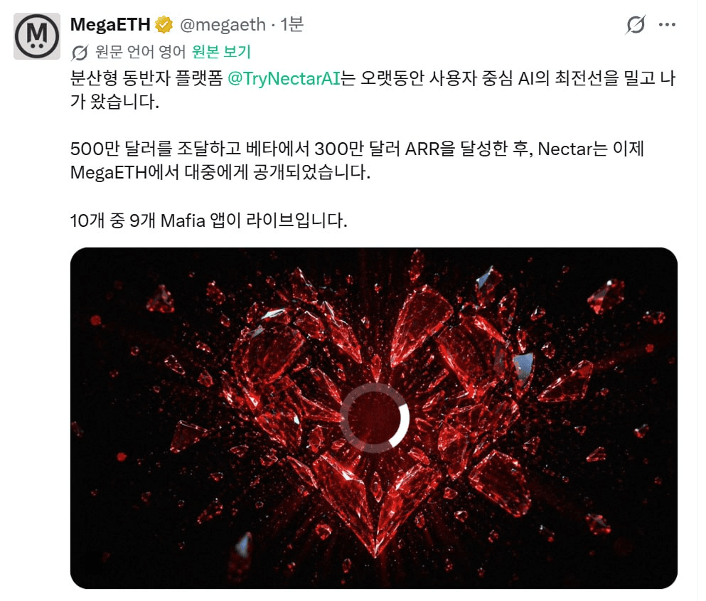 minchoisfuture/47177/6291877680349122768