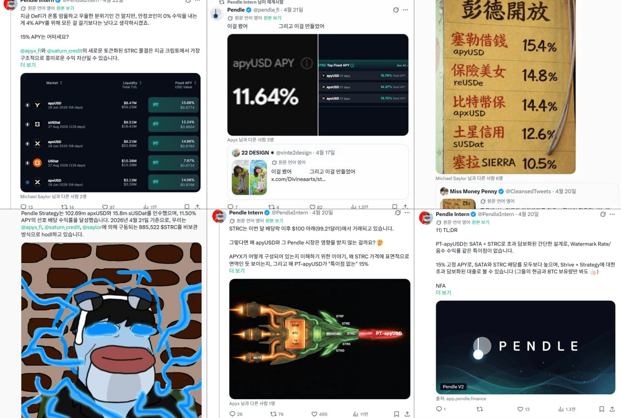 minchoisfuture/47182/6291877680349122779