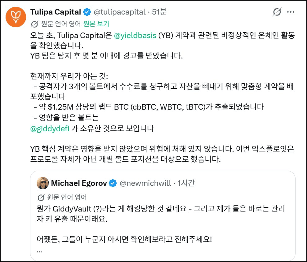 minchoisfuture/47183/6291877680349122784