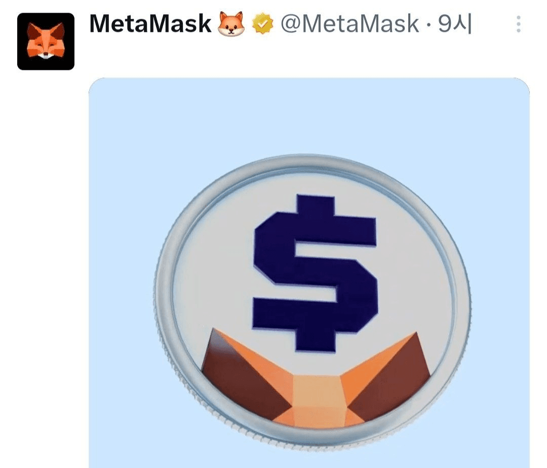 minchoisfuture/47203/6294129480162808360