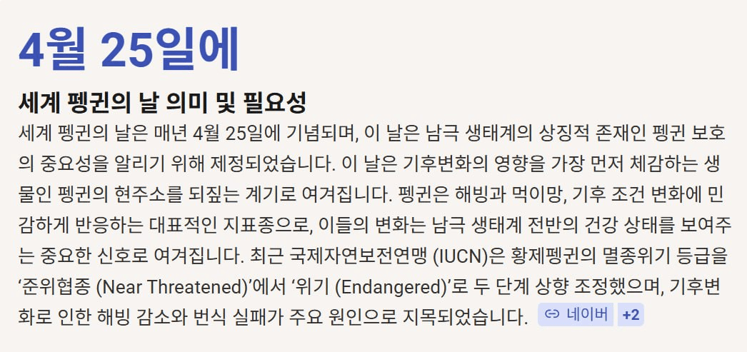 minchoisfuture/47207/6294129480162808417