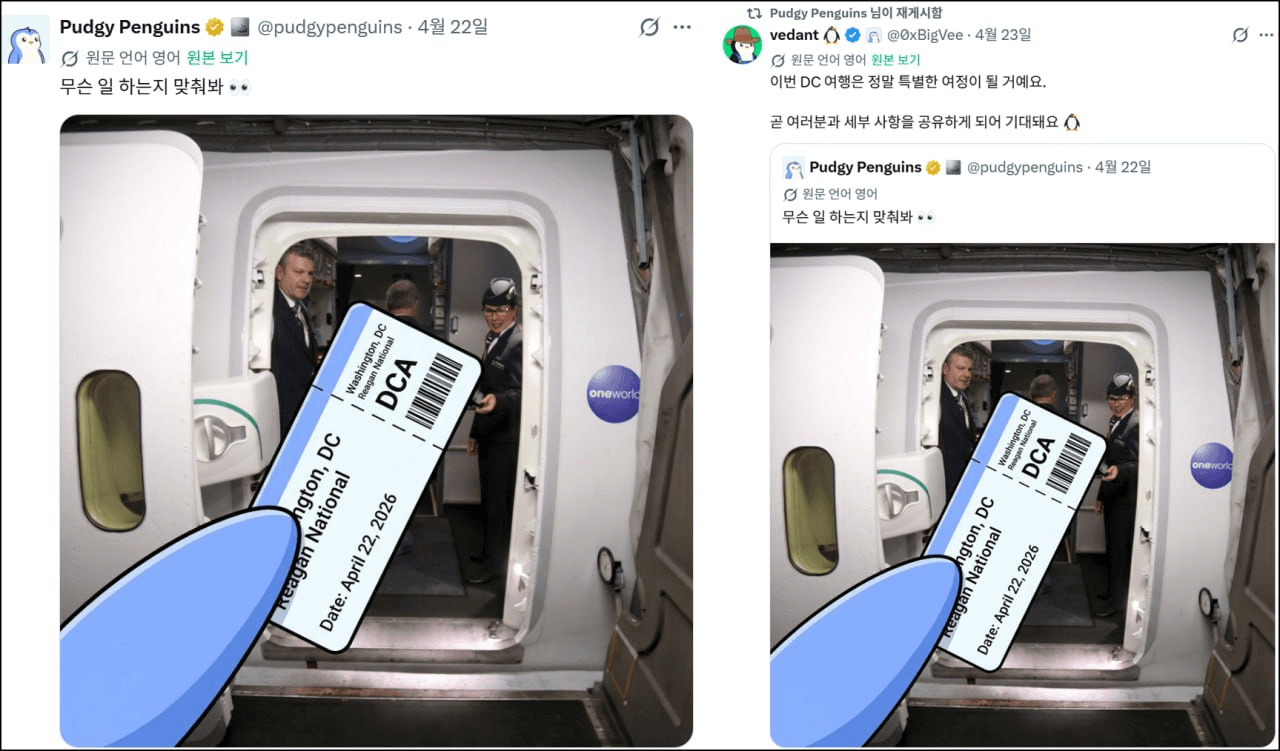 minchoisfuture/47211/6294129480162808436