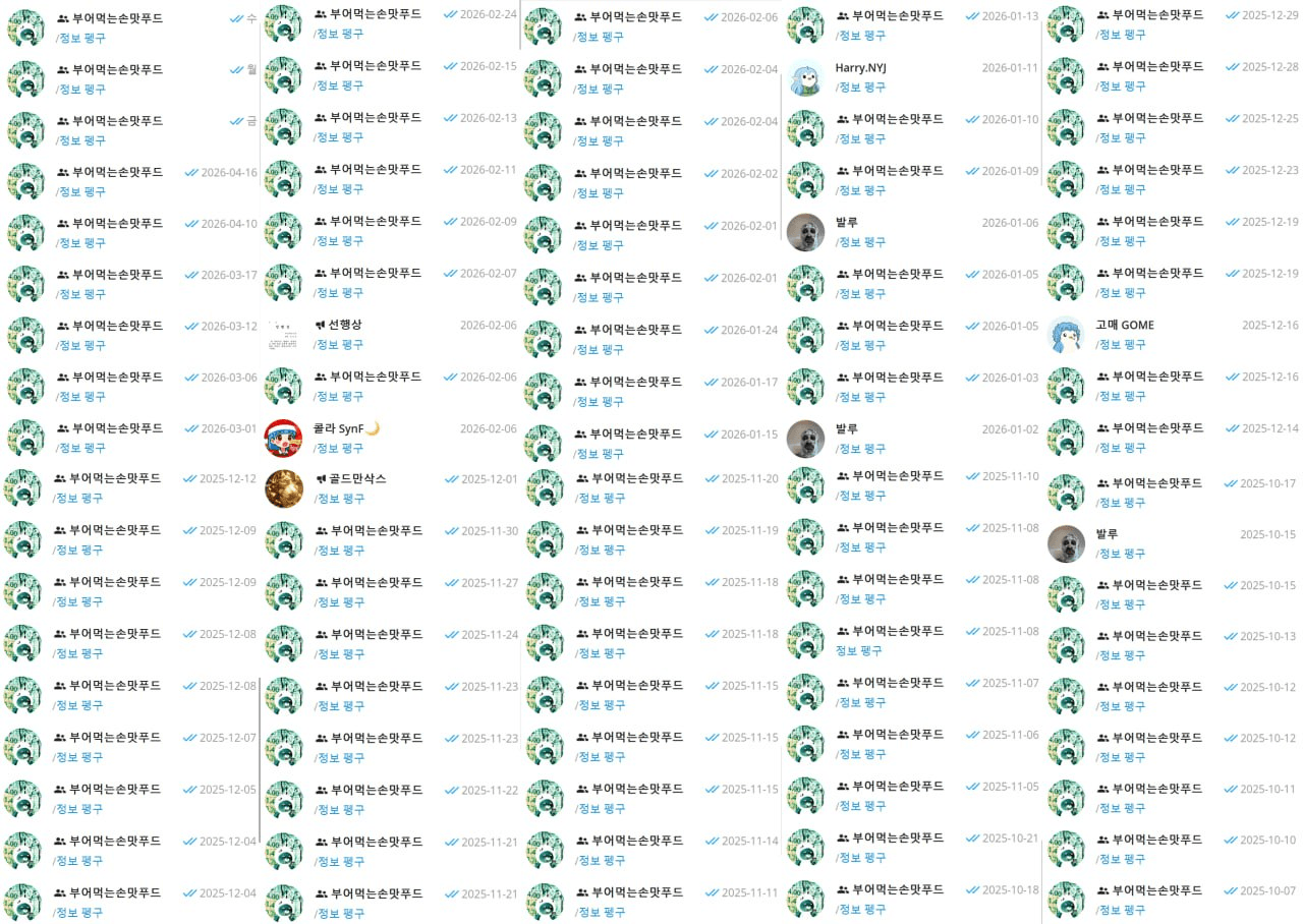 minchoisfuture/47213/6294129480162808447