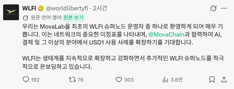 minchoisfuture/47234/6293874745652482105