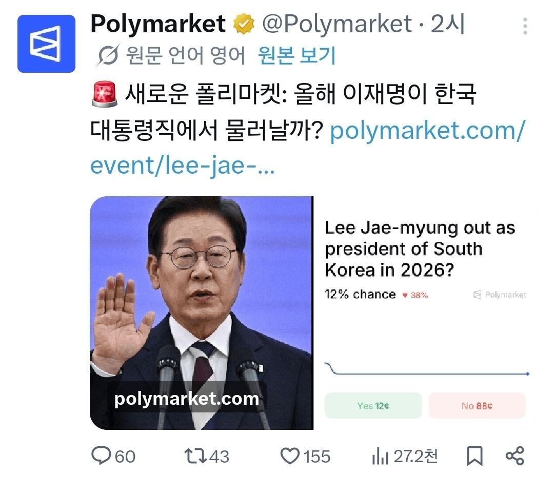 minchoisfuture/47242/6296126545466166991