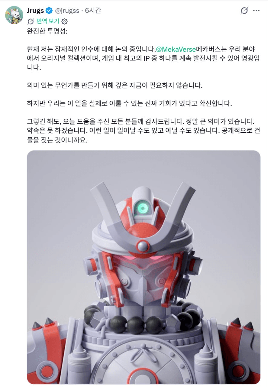 minchoisfuture/47255/6296126545466167238