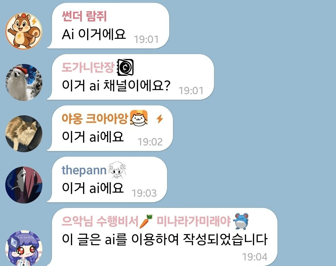 minchoisfuture/47266/6300960638531997741