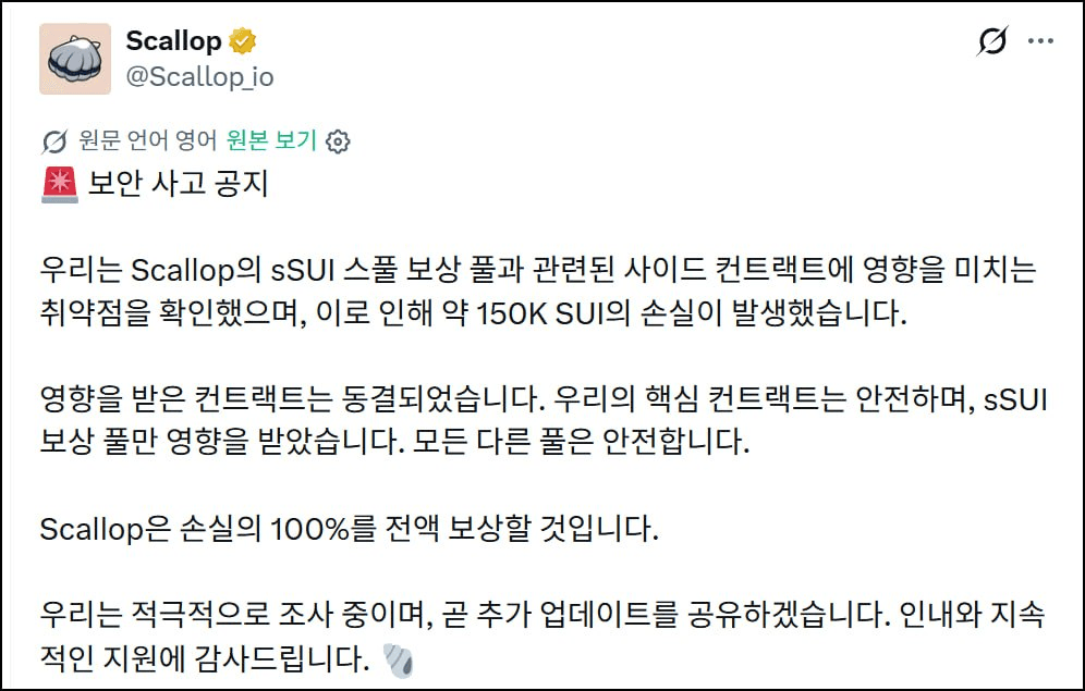 minchoisfuture/47268/6300960638531997887