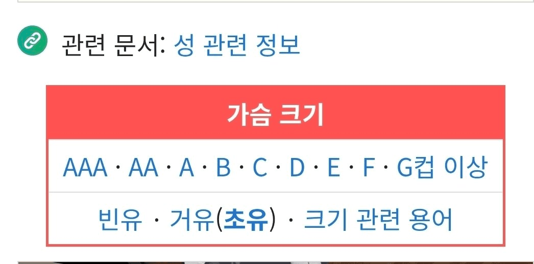 minchoisfuture/47290/6303212438345683294