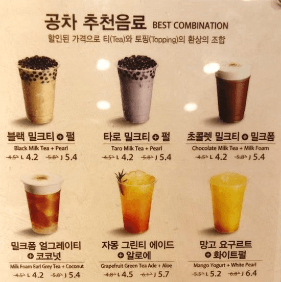 minchoisfuture/47291/6303212438345683297