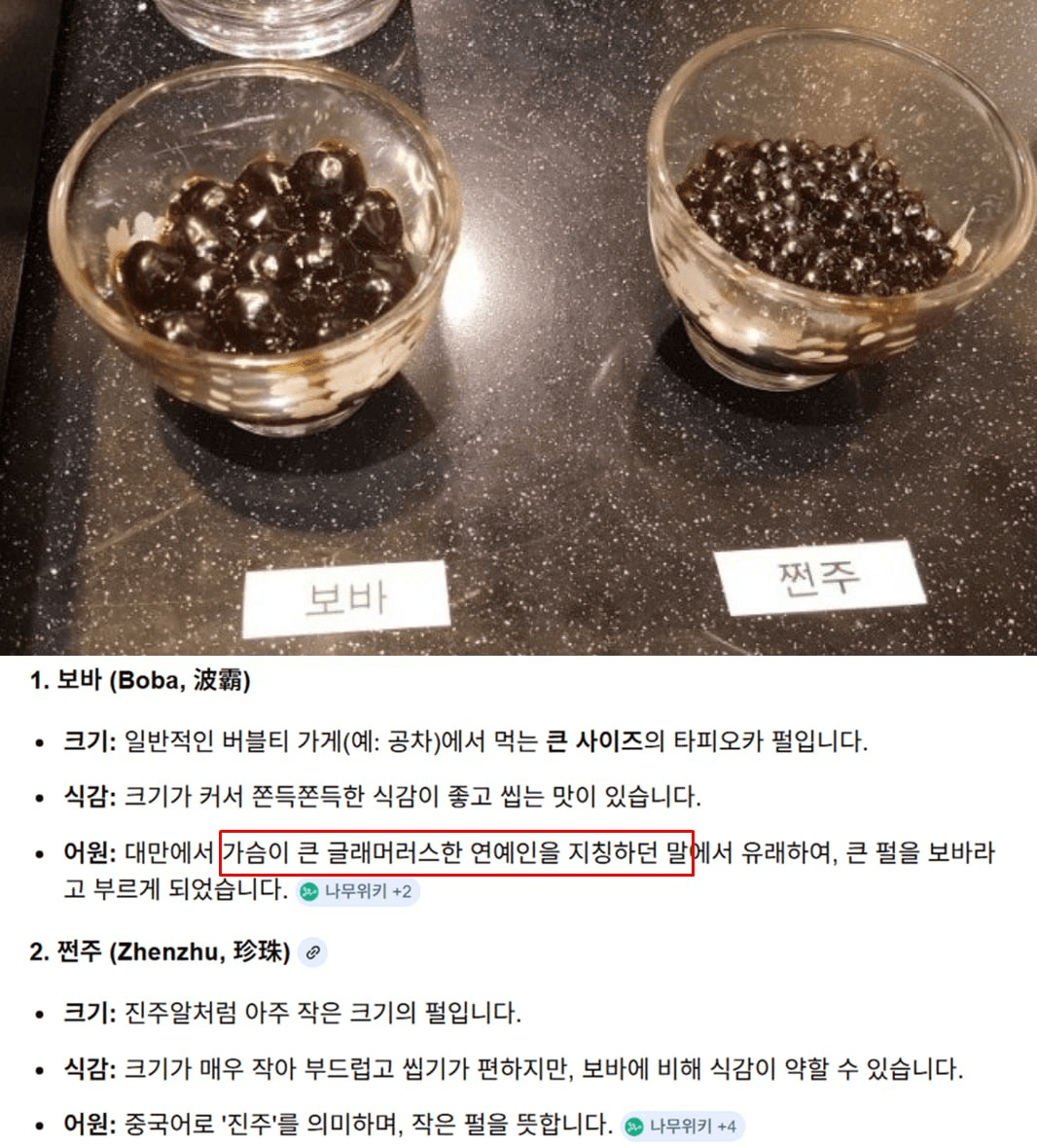 minchoisfuture/47306/6303212438345683384