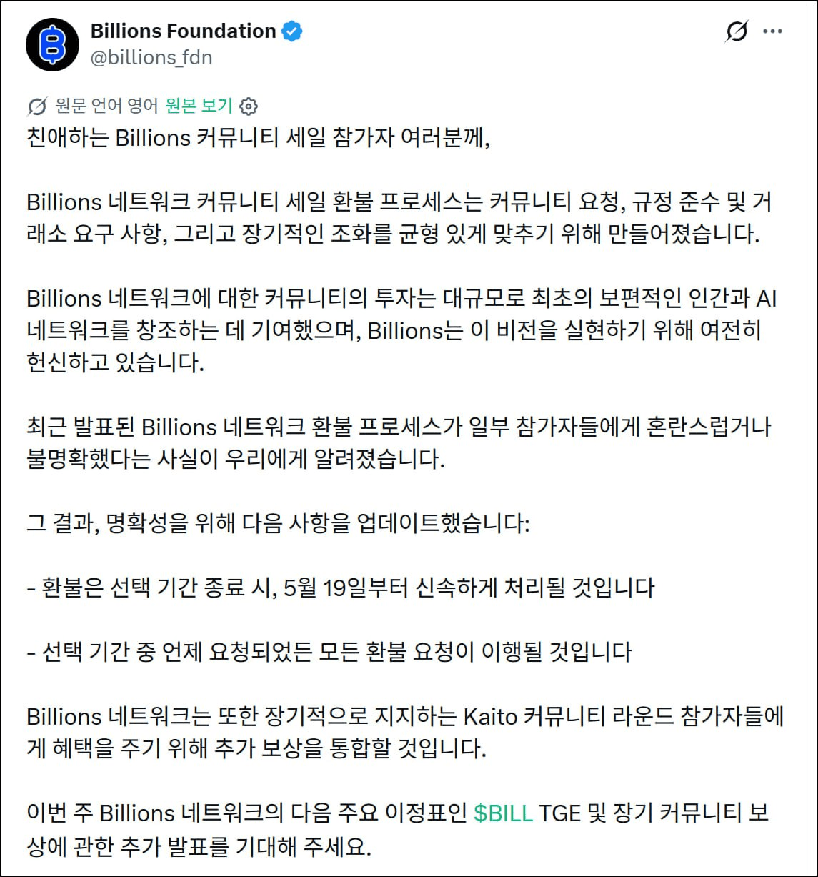 minchoisfuture/47328/6305588530217947133