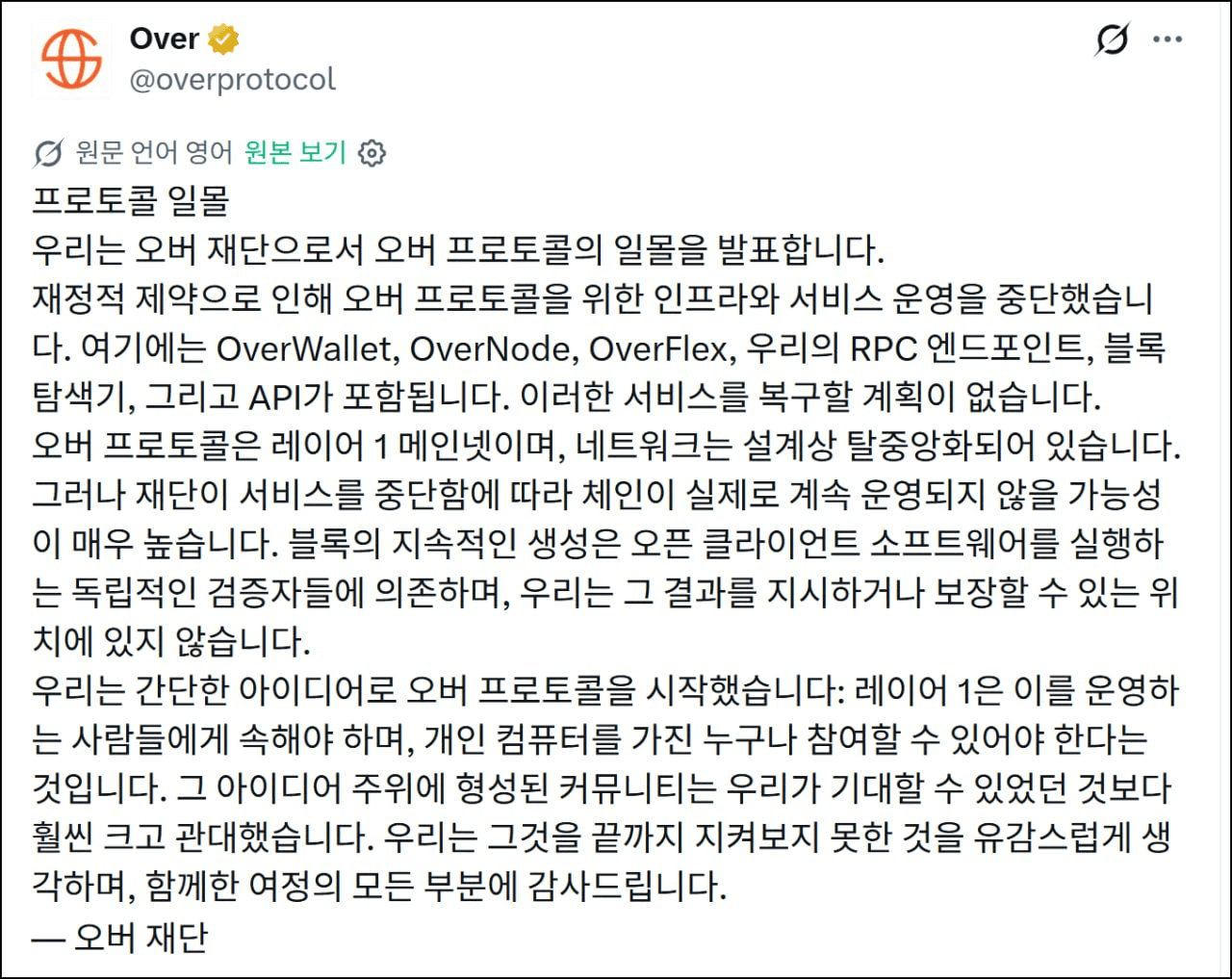 minchoisfuture/47338/6307840330031633197