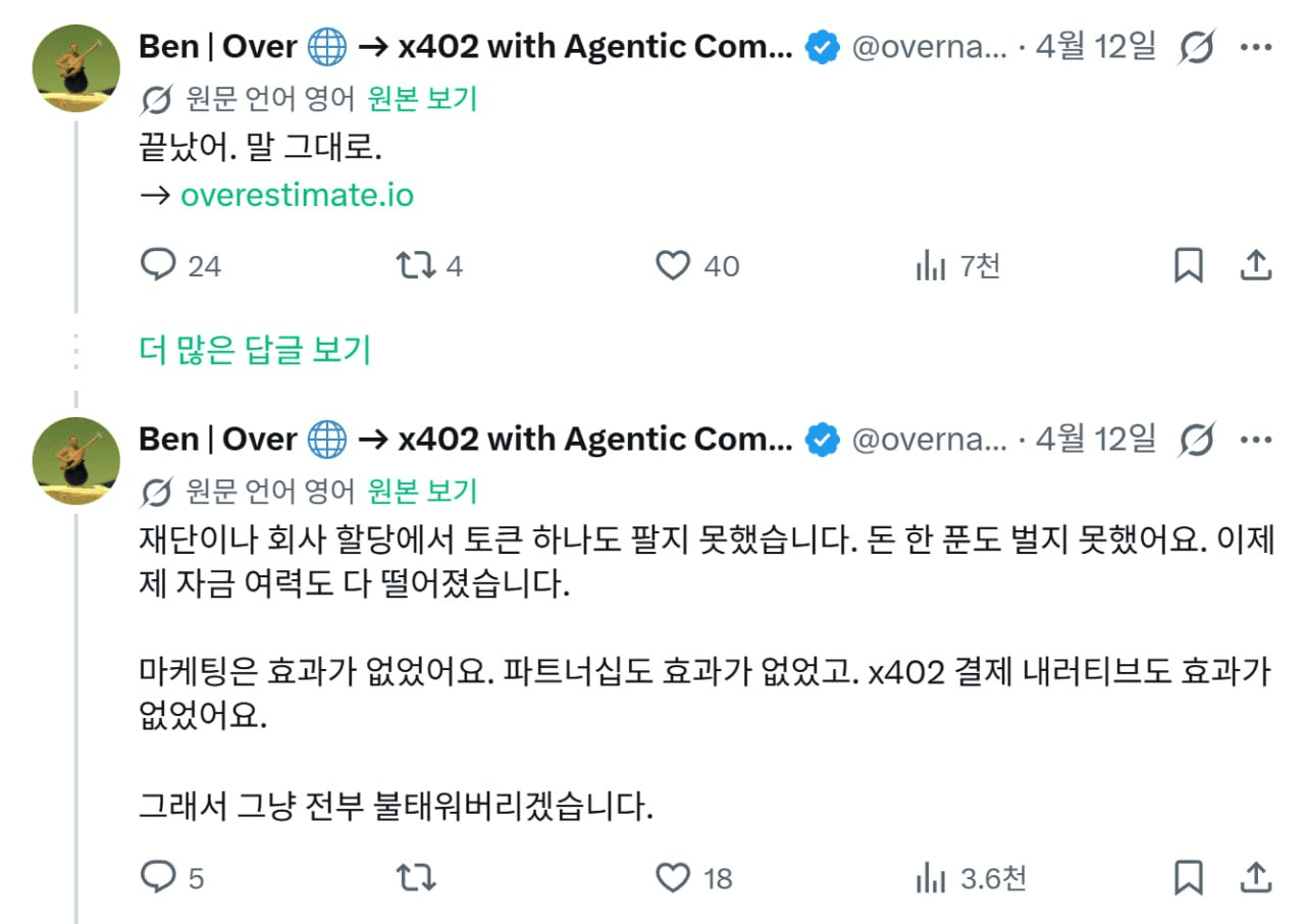 minchoisfuture/47340/6307840330031633201