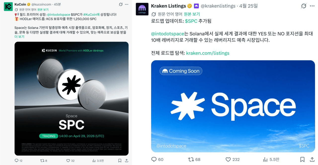 minchoisfuture/47342/6307840330031633209