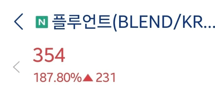 minchoisfuture/47351/6310092129845318156