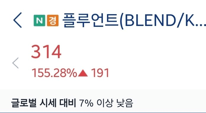 minchoisfuture/47352/6310092129845318161