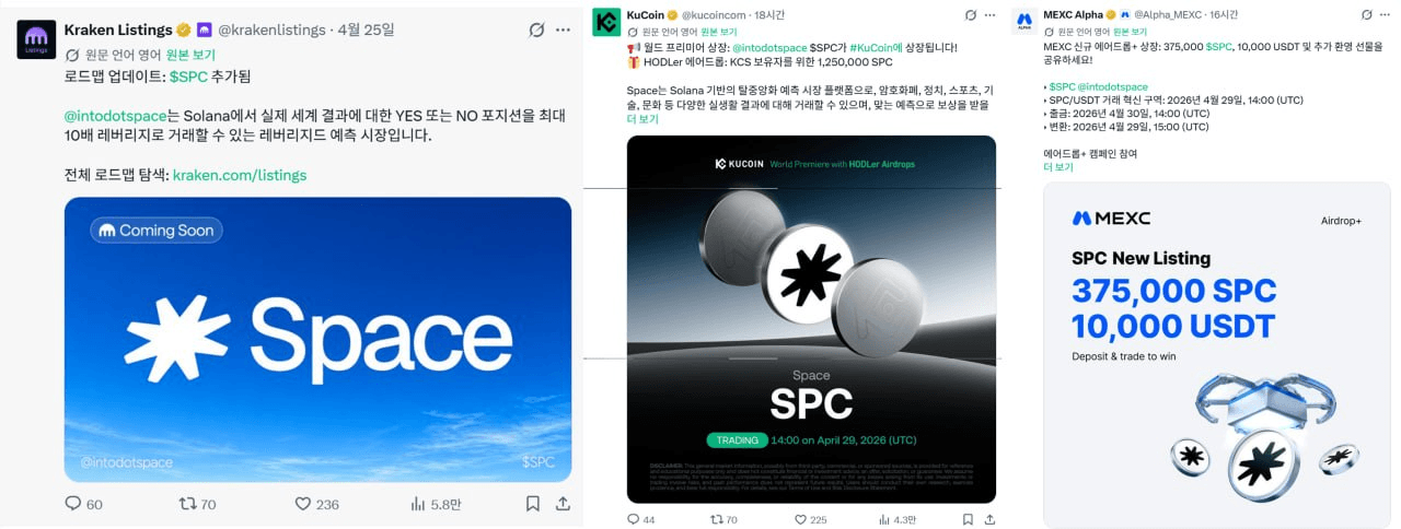 minchoisfuture/47360/6309765338668666669