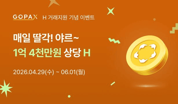 minchoisfuture/47377/6309765338668666735