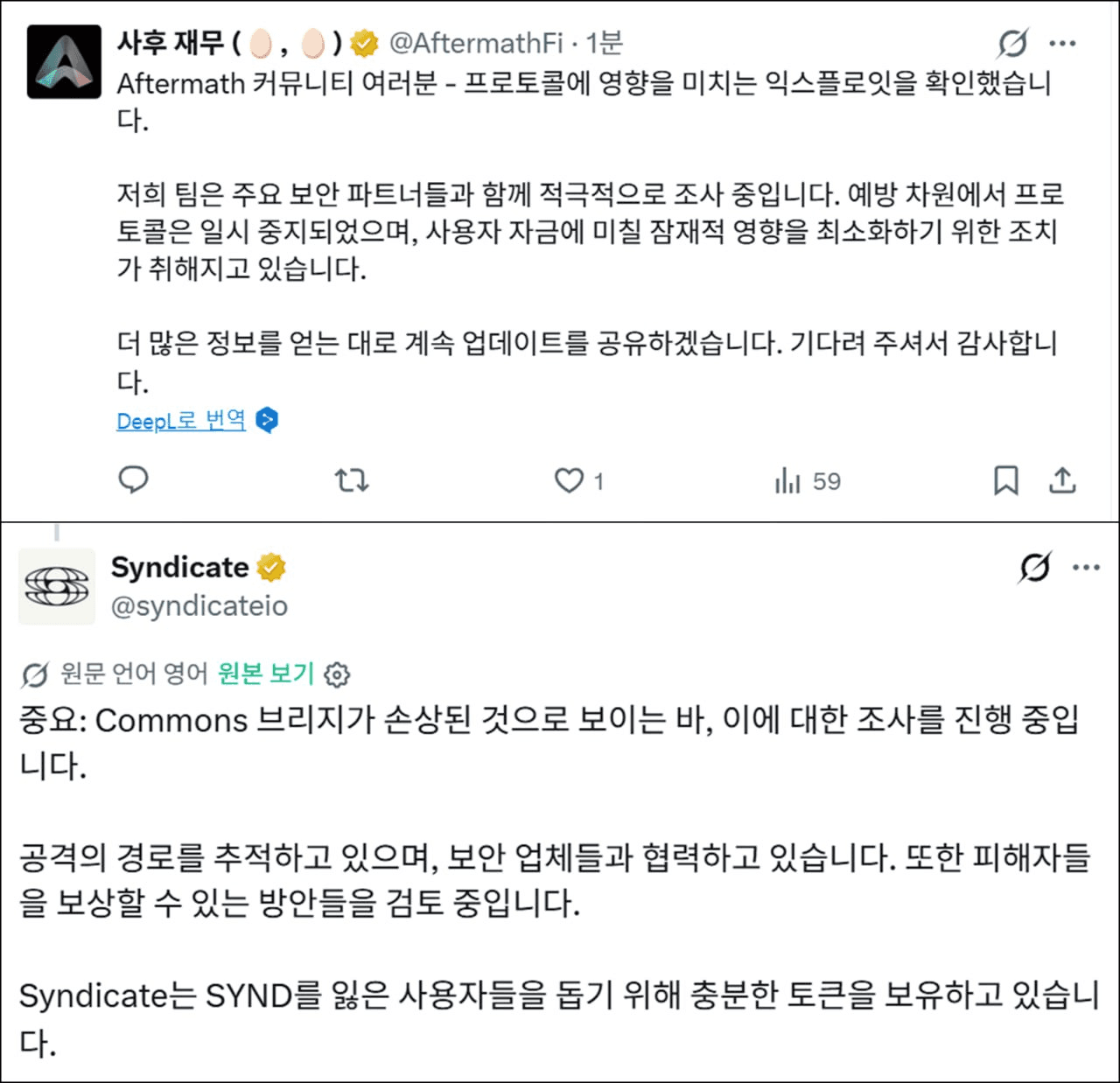 minchoisfuture/47381/6309765338668666783