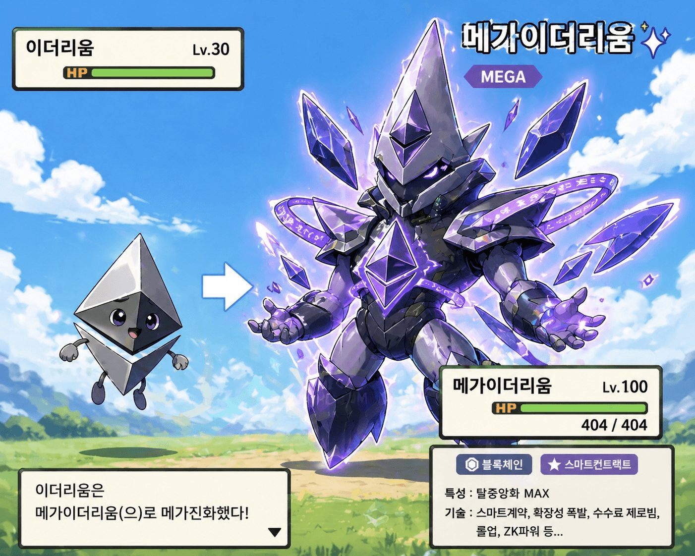 minchoisfuture/47398/6312017138482352027