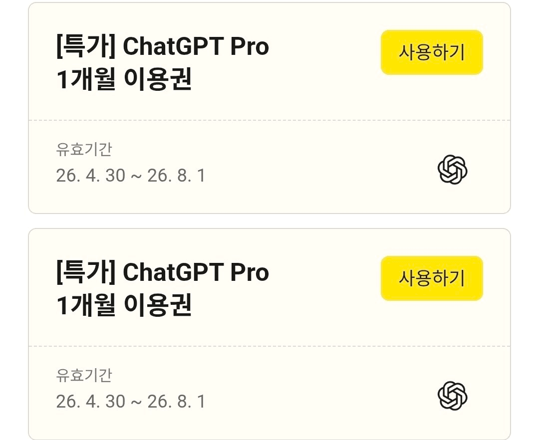 minchoisfuture/47400/6312017138482352041