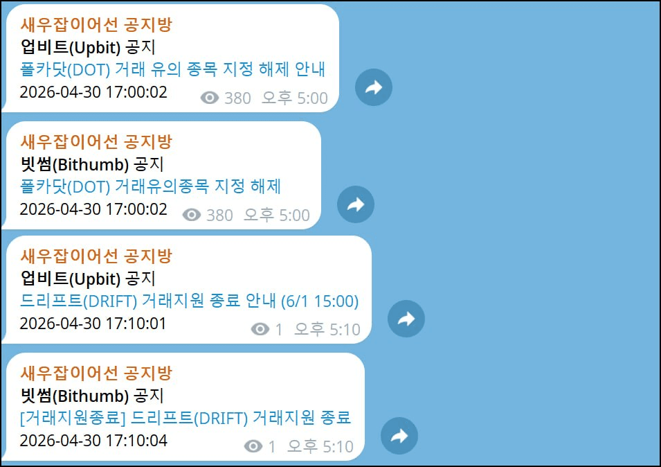 minchoisfuture/47410/6312017138482352147