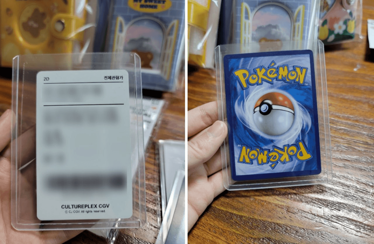 minchoisfuture/47413/6311962308929851708