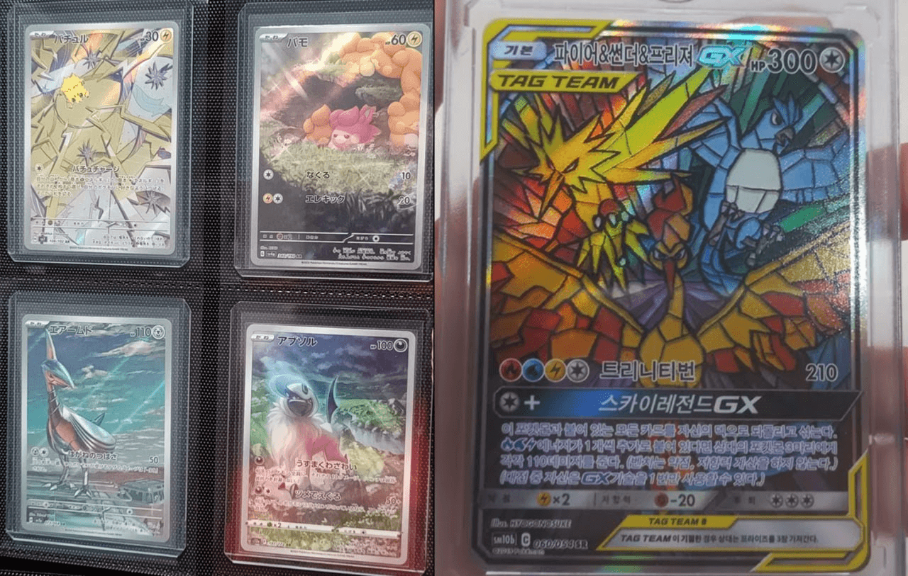 minchoisfuture/47415/6312017138482352152