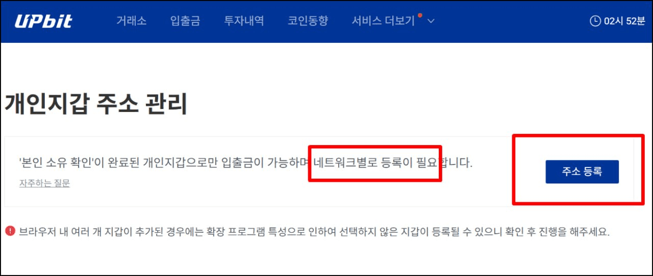 minchoisfuture/47417/6312018049015419355