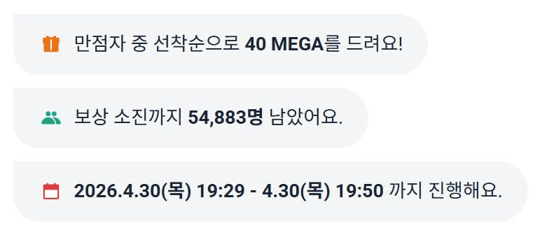 minchoisfuture/47439/6314268938296036986