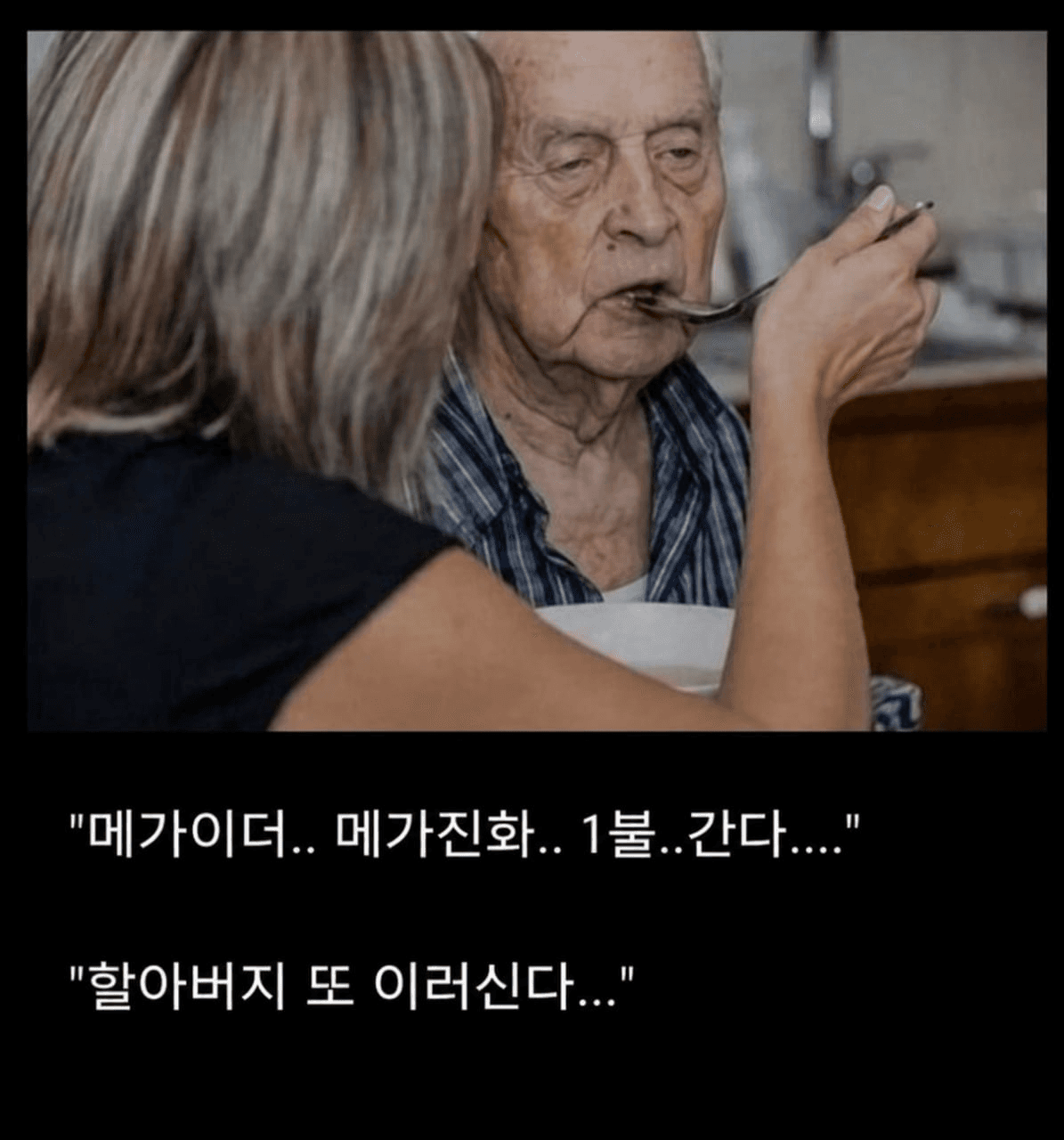 minchoisfuture/47442/6312259198544187222