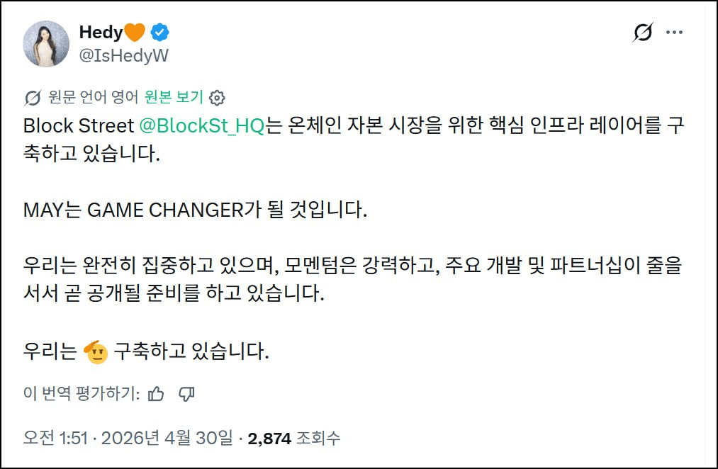 minchoisfuture/47451/6314268938296037015