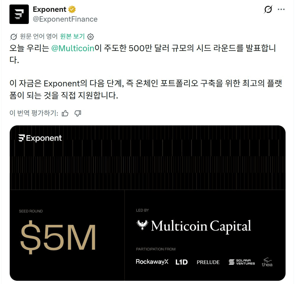 minchoisfuture/47458/6314268938296037148