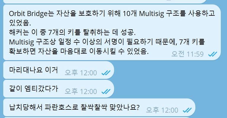 minchoisfuture/47708/6332283976755647832