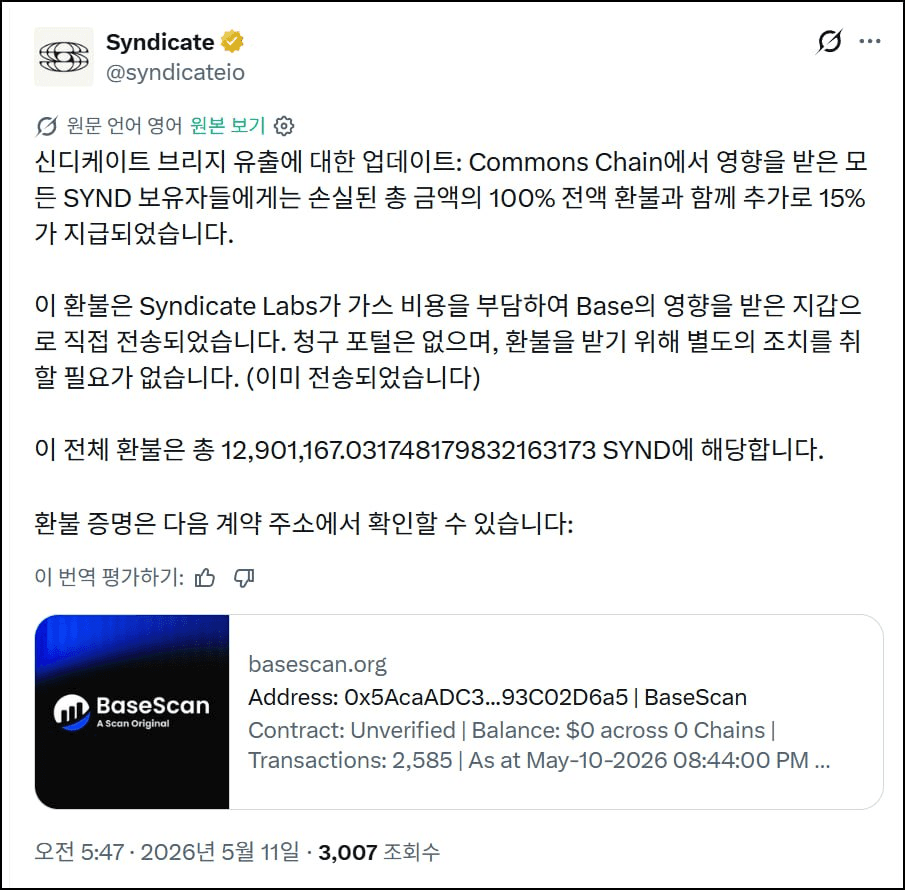 minchoisfuture/47859/6057824386741374557