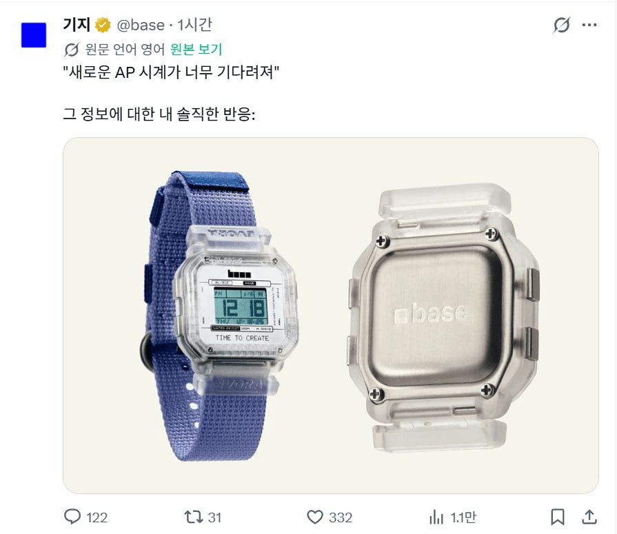 minchoisfuture/47938/6059648712755057740