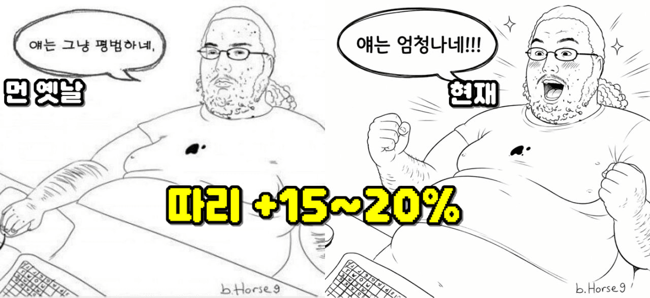 minchoisfuture/47991/6064151930130338298