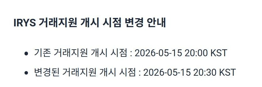 minchoisfuture/48104/6069085799581421683