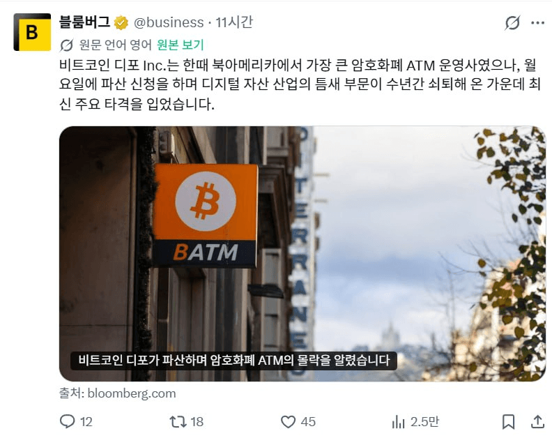 minchoisfuture/48251/6077798407029329987