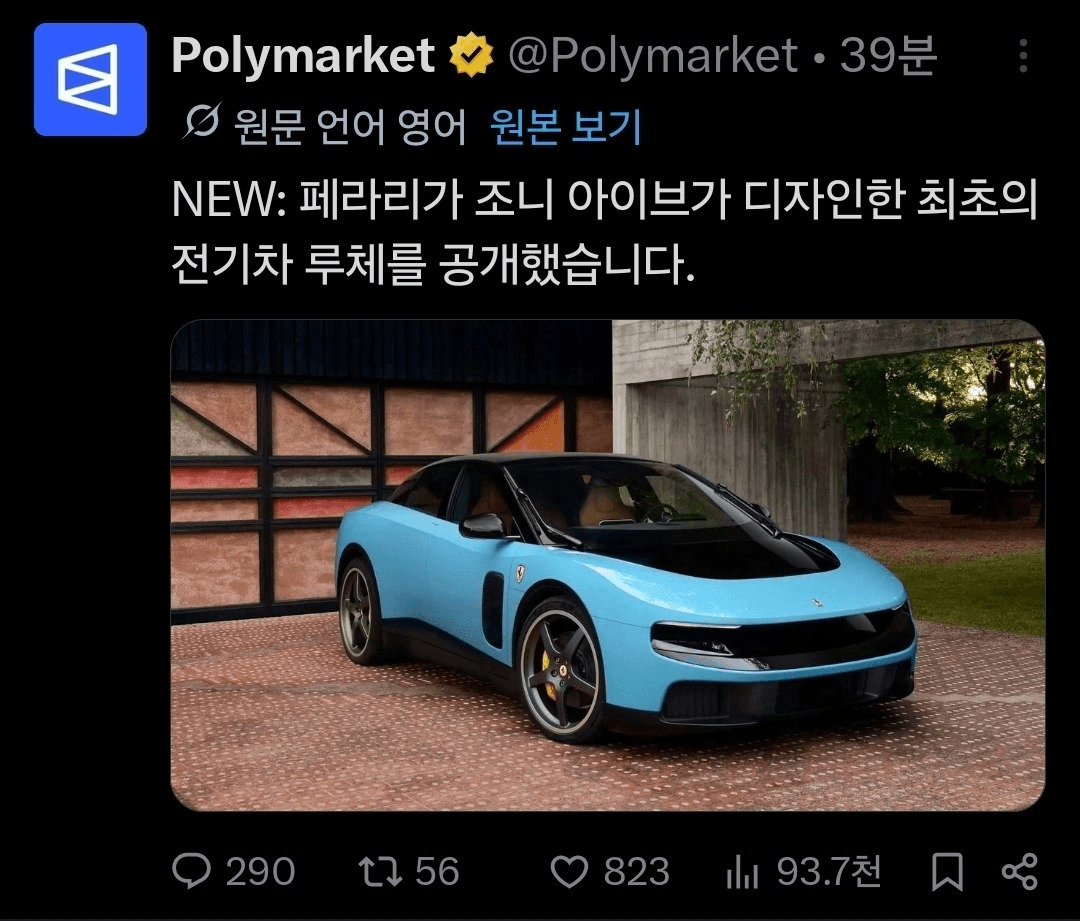 minchoisfuture/48524/6100369856034180773