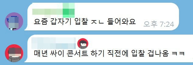 minchoisfuture/48604/6105043948683335000