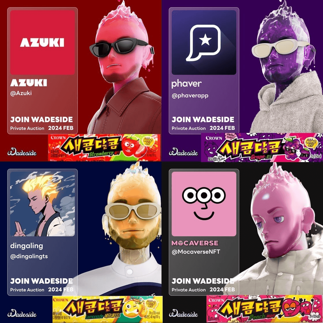 minchoisfuture/48638/6107036955242598640