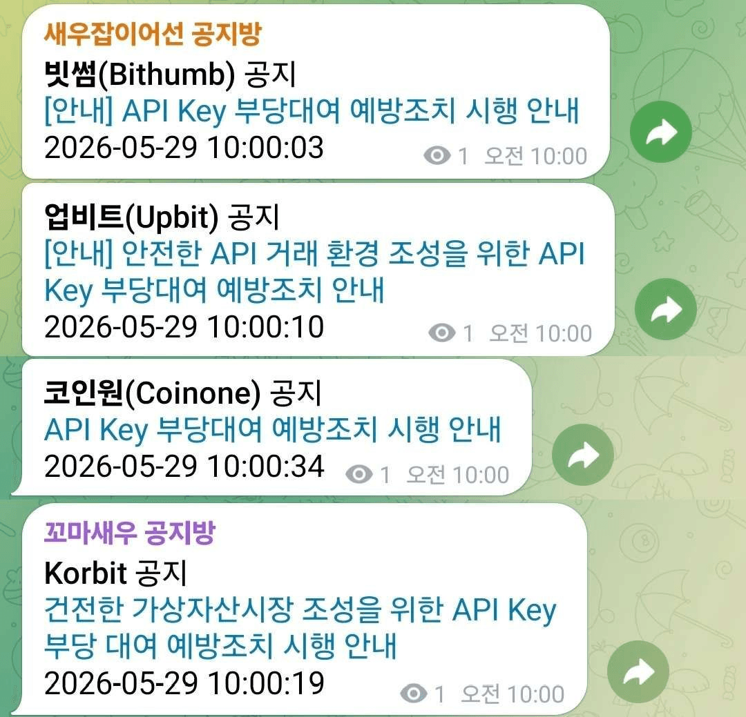 minchoisfuture/48644/6109288755056283512