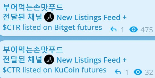 minchoisfuture/48655/6109288755056283567
